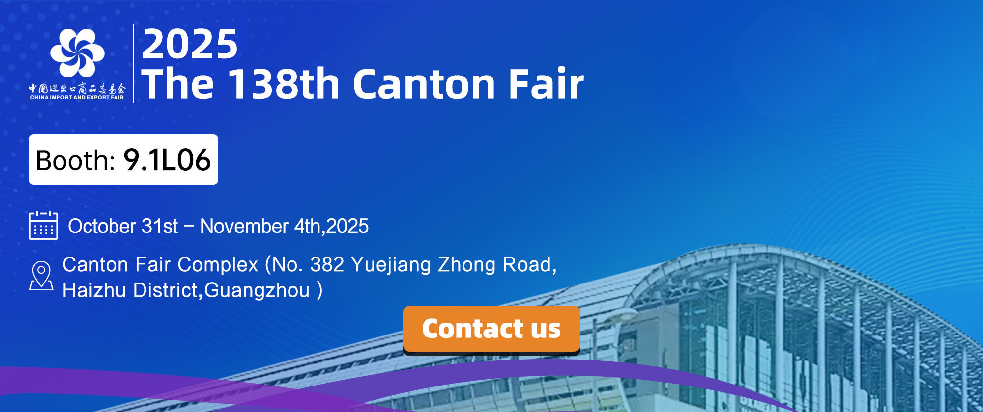 品質 赤ん坊のぬれたワイプ 工場