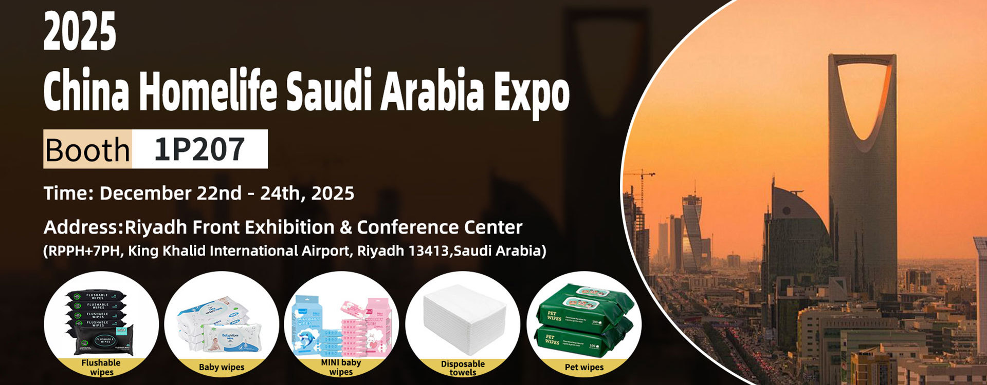 品質 赤ん坊のぬれたワイプ 工場