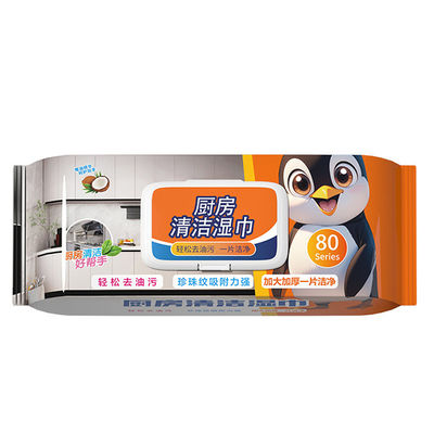 大型 キッチン 清掃 組織 皮膚 に 優しい 多面 家具 清掃 拭き 巾